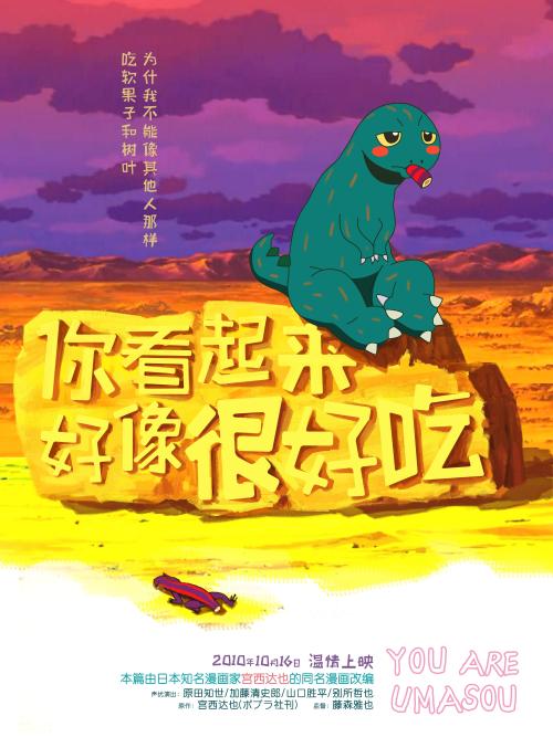 购买假哈萨克斯坦护照