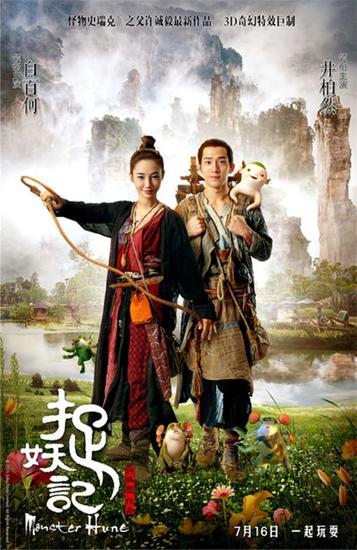 代办俄勒冈州结婚证